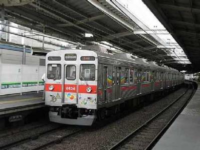 女性車掌 掲示板 